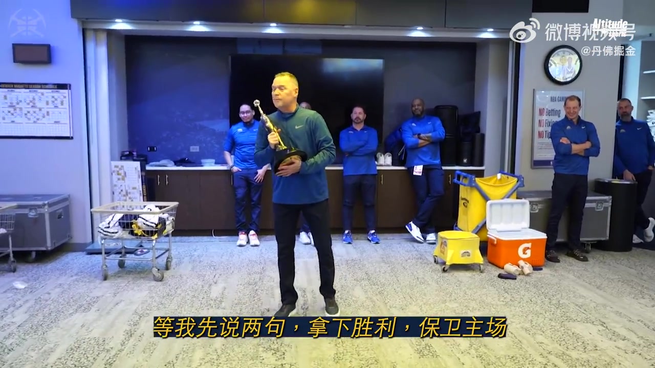 第一座喬丹杯獲獎者！約