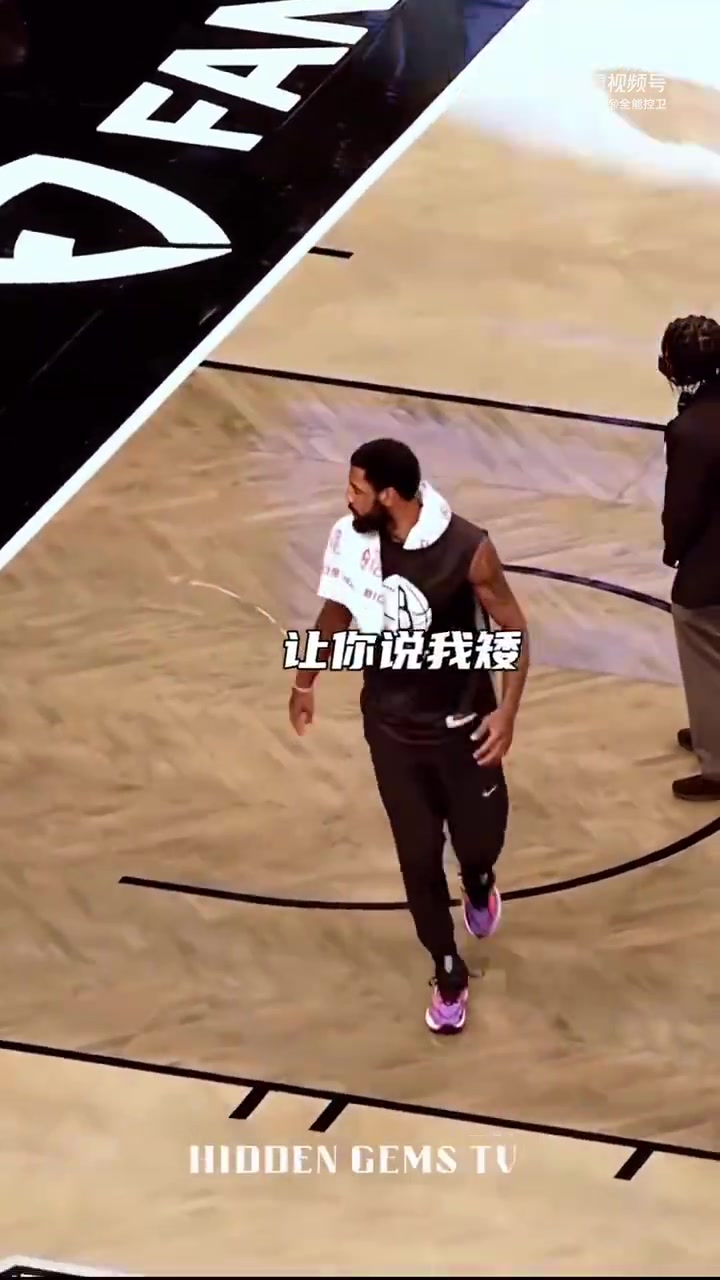 你不對勁！原來歐文一心