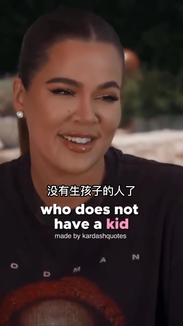 心急了？詹娜：我是姐妹中