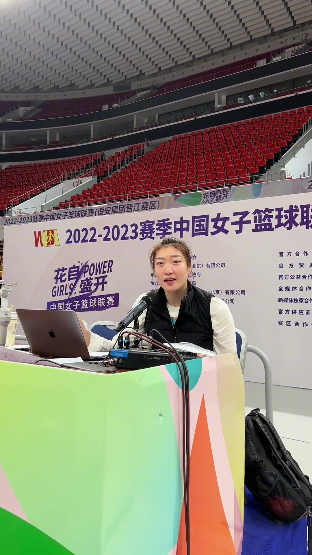 可愛哈！輪休的李夢化身