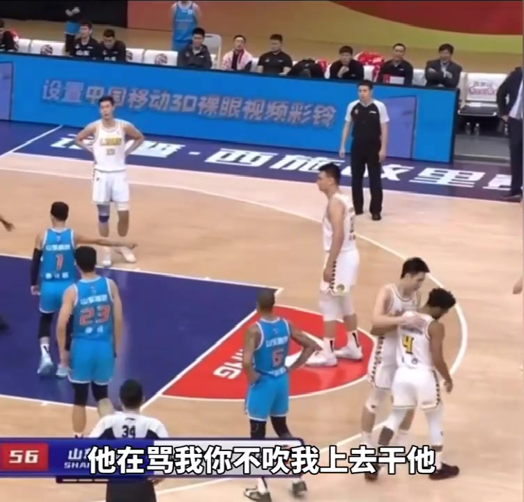 被庫克罵毛了？高詩巖對