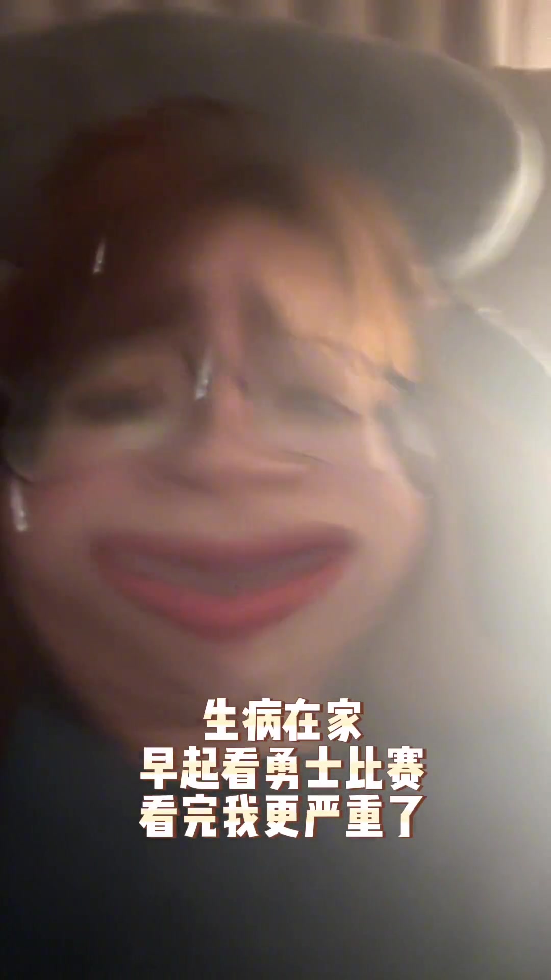 美女主播小七發看勇士