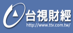 臺視財經臺