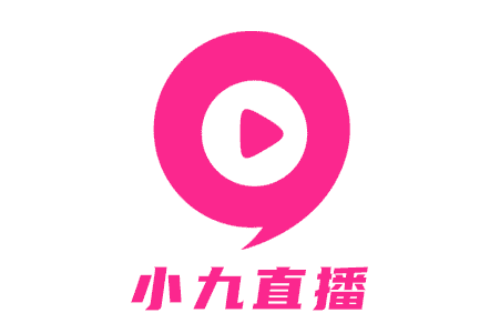 作品名稱：小九直播