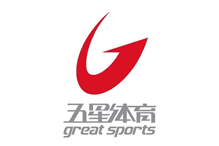 名稱：五星級運動