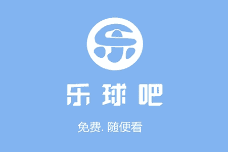 名稱: 樂球酒吧